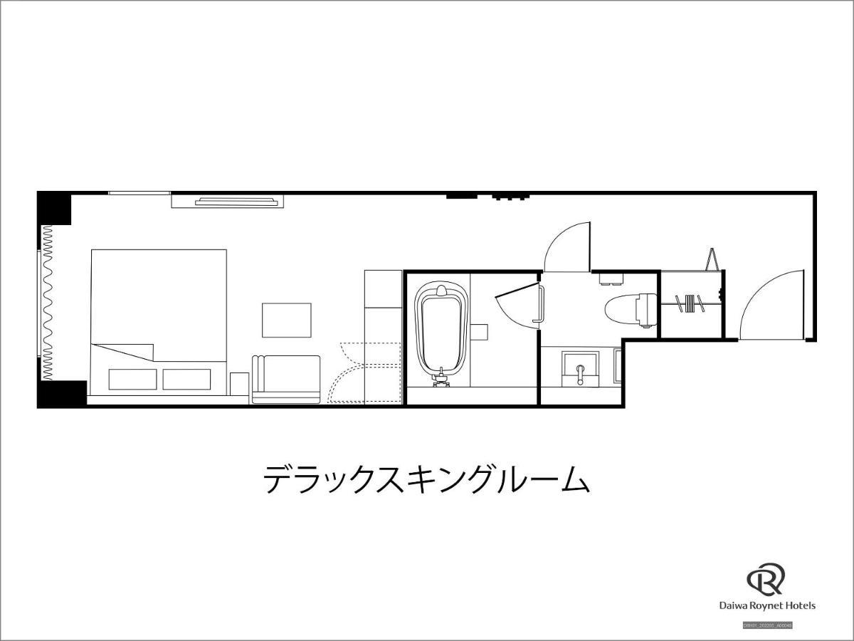 Daiwa Roynet Hotel Sendai Nishiguchi Premier Екстериор снимка