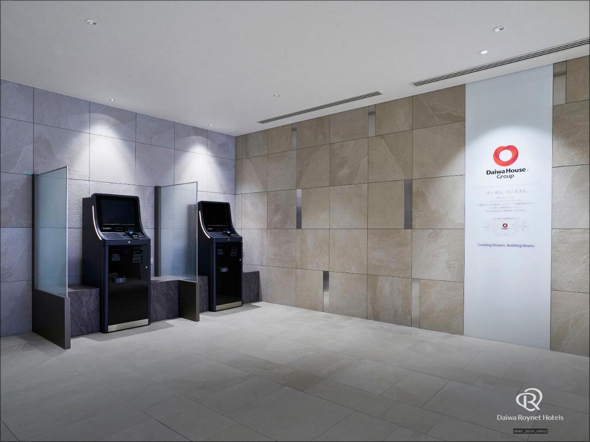Daiwa Roynet Hotel Sendai Nishiguchi Premier Екстериор снимка