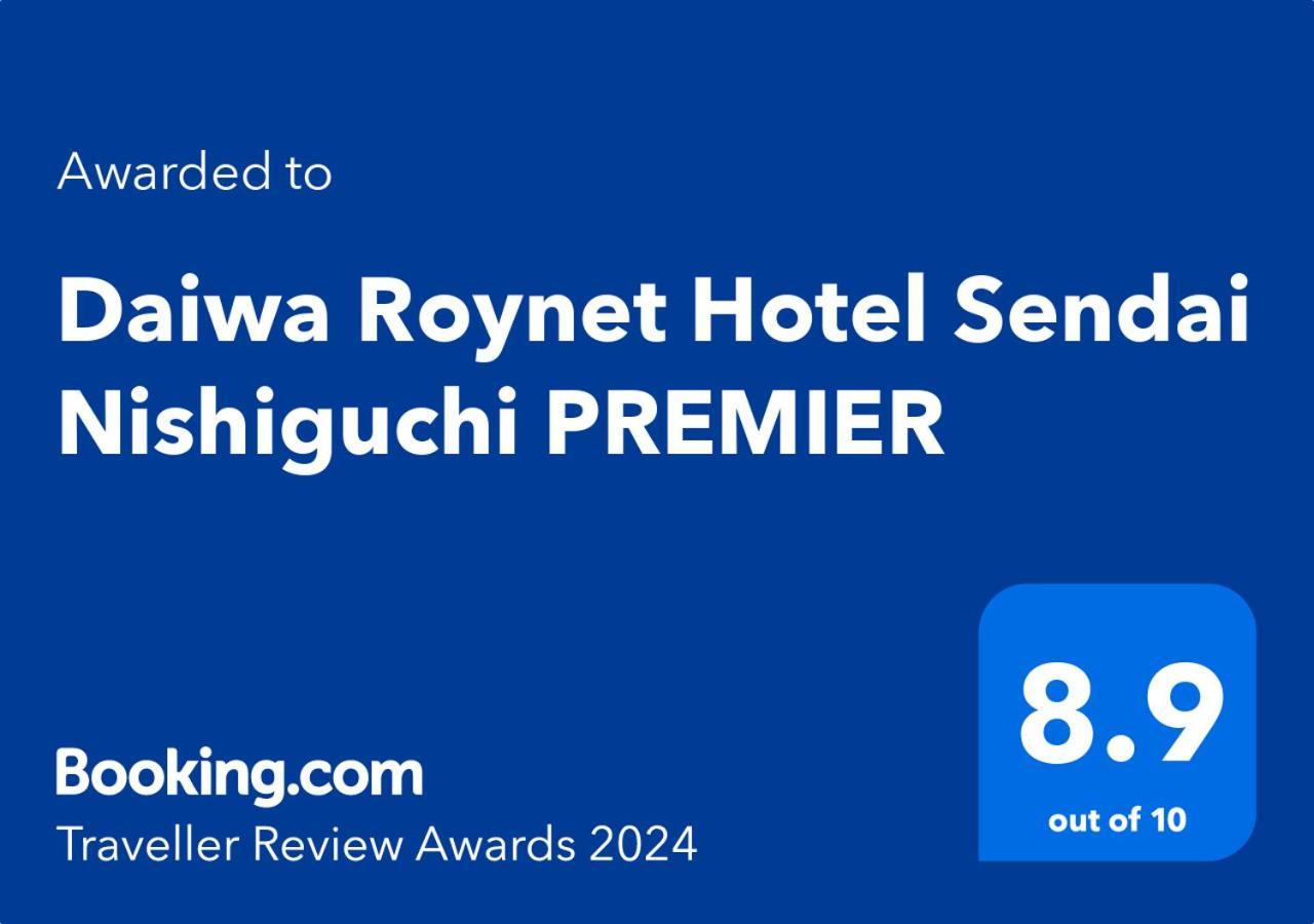 Daiwa Roynet Hotel Sendai Nishiguchi Premier Екстериор снимка