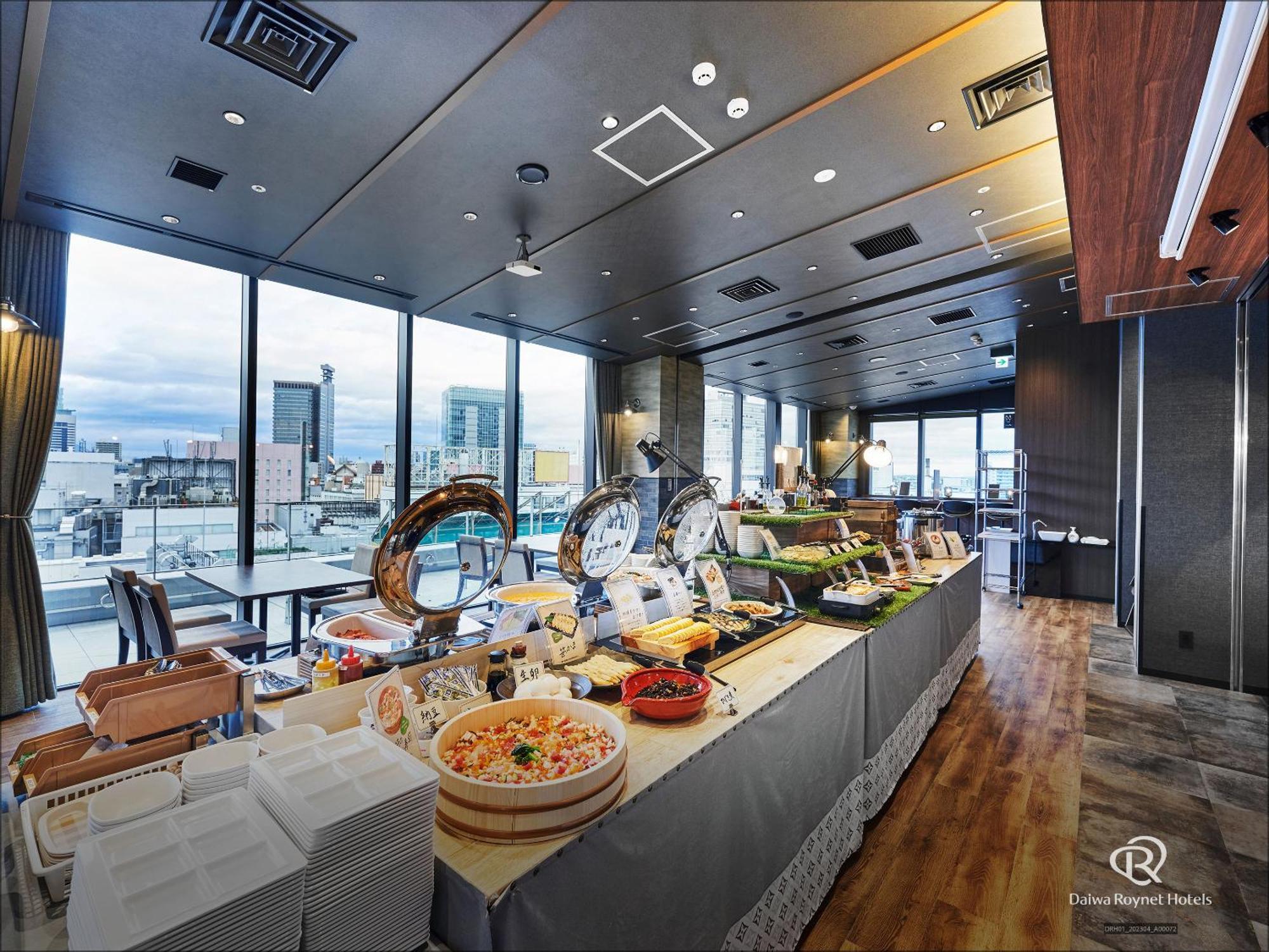 Daiwa Roynet Hotel Sendai Nishiguchi Premier Екстериор снимка