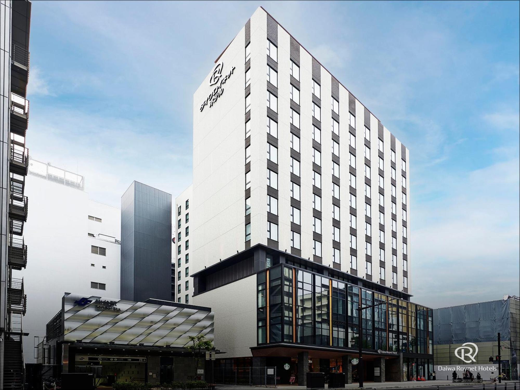 Daiwa Roynet Hotel Sendai Nishiguchi Premier Екстериор снимка