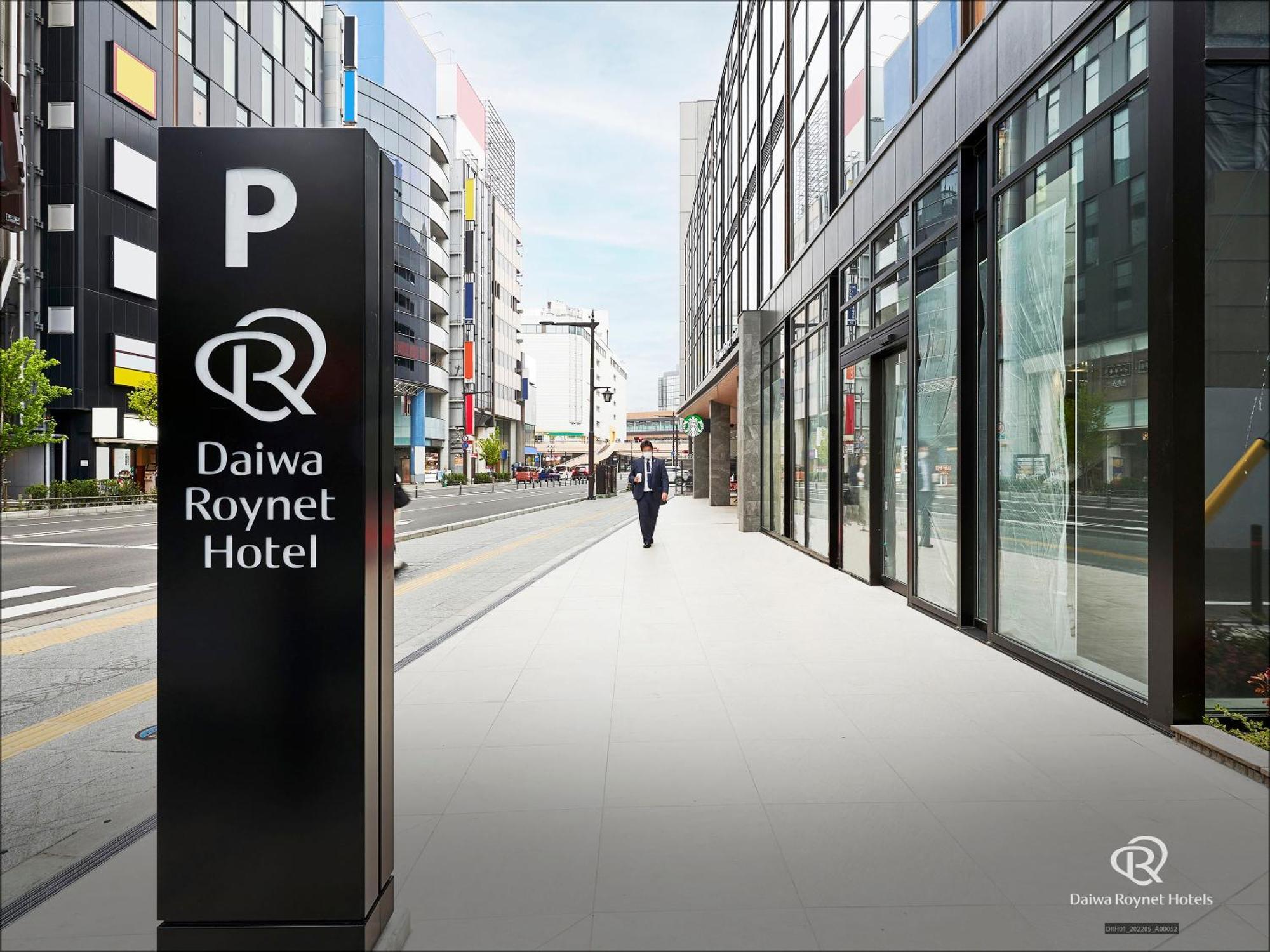Daiwa Roynet Hotel Sendai Nishiguchi Premier Екстериор снимка